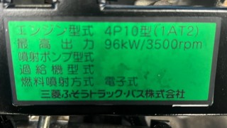 画像小 8枚目